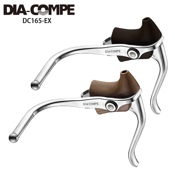 DIA-COMPE ダイアコンペ ブレーキレバー DC165-EX 自転車 ロード 