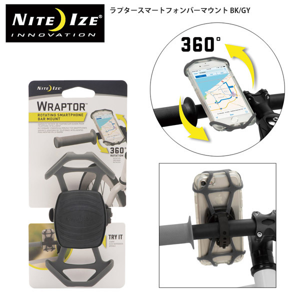 NITEIZ ナイトアイズ ラプタースマートフォンバーマウント BK GY 自転車 ロードバイク :v28-142-682:Cycleroad -  通販 - Yahoo!ショッピング