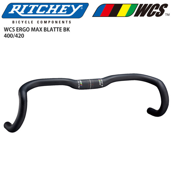 RITCHEY リッチー ドロップバー ドロップハンドル ハンドル WCS ERGO MAX BLATTE BK パーツ 自転車 ロードバイク  :v28-70-103:Cycleroad - 通販 - Yahoo!ショッピング