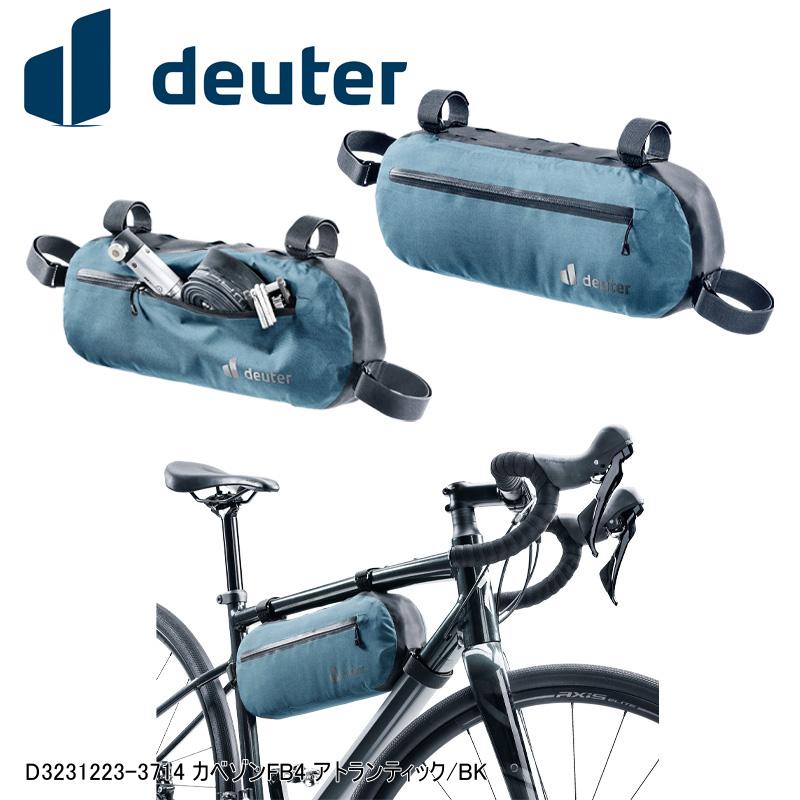 deuter（ドイター） D3231223-3714 カベゾンFB4 アトランティック/BK