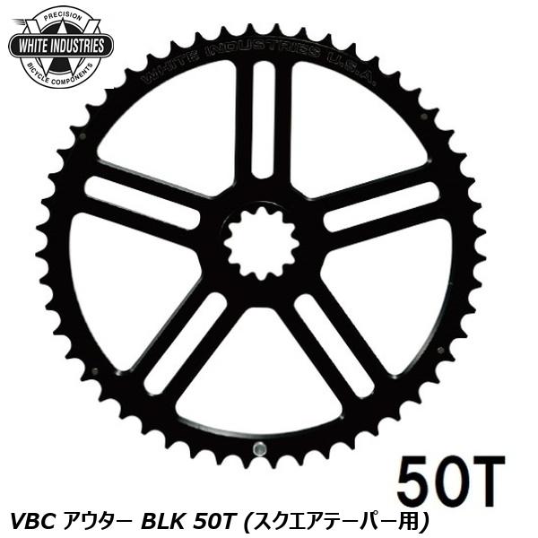 WHITE INDUSTRIES ホワイトインダストリーズ チェーンリング VBC