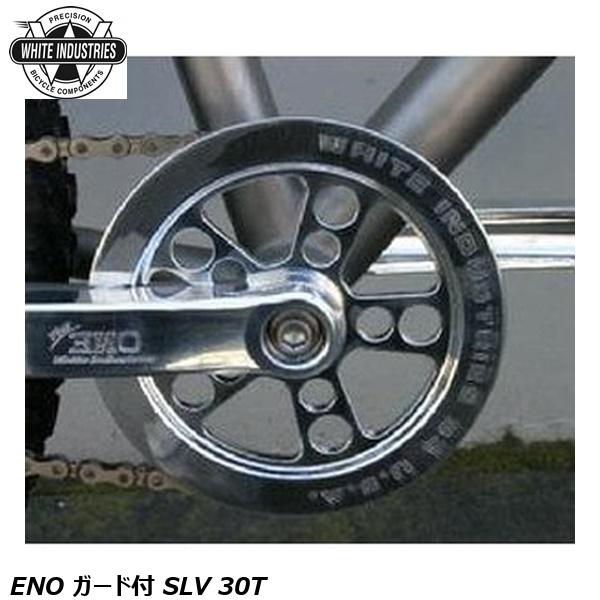 WHITE INDUSTRIES ホワイトインダストリーズ チェーンリング ENO