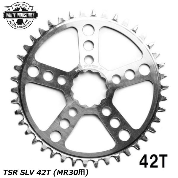 WHITE INDUSTRIES ホワイトインダストリーズ チェーンリング TSR SLV