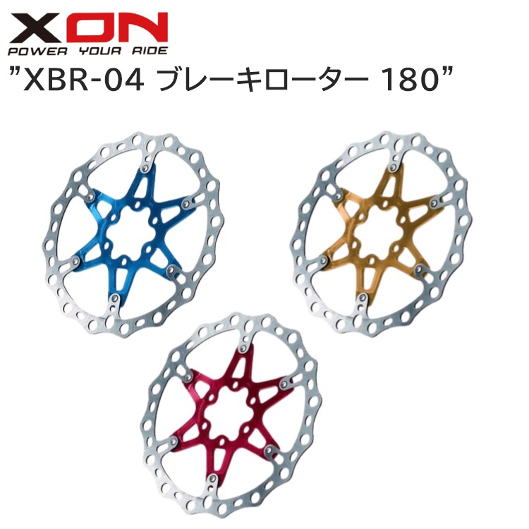 xon2503-14.jpg