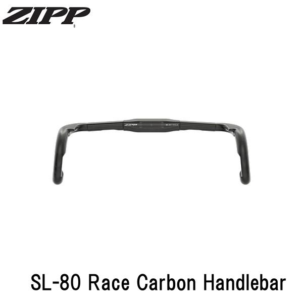 ZIPP ジップ SL-80 Race Carbon Handlebar 自転車 ドロップハンドル