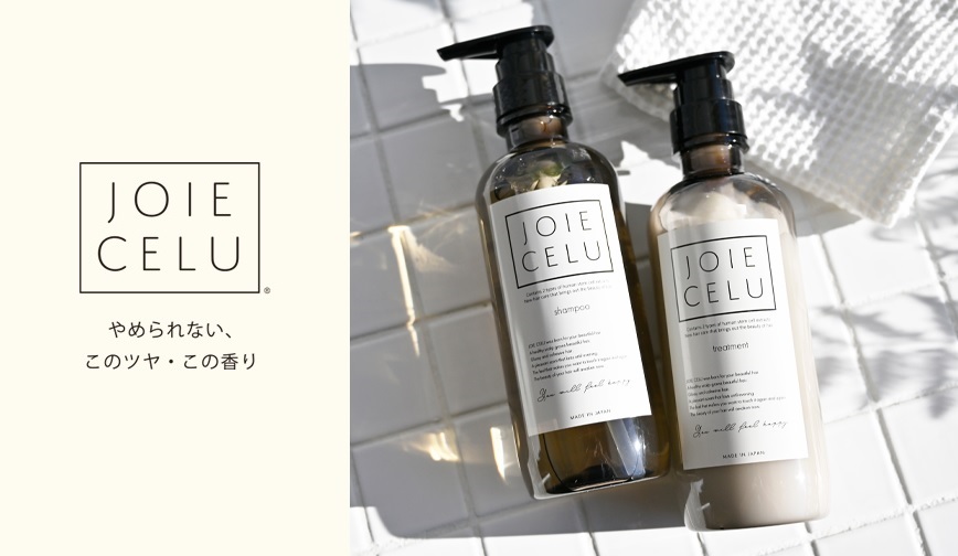 mi♡！【動作確認済】 セルスイーパー　ホームエステ　エンダモロジー　セル 美肌痩身 エンダモロジー[ボディ]エンダモロジー正規取扱店