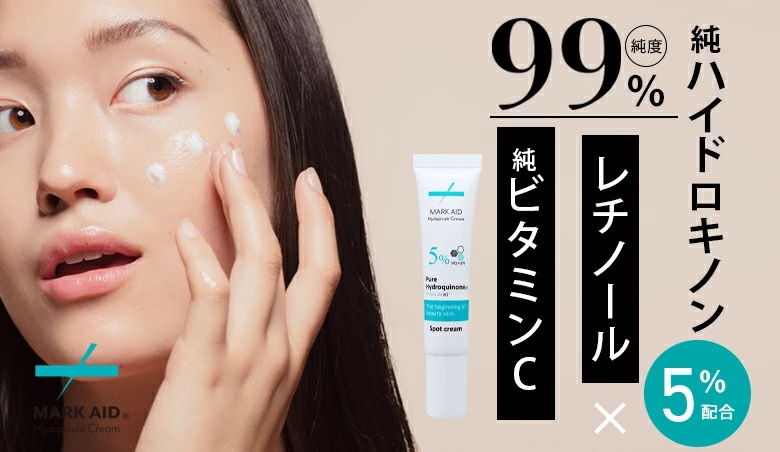 JOIE CELU - Yahoo!ショッピング