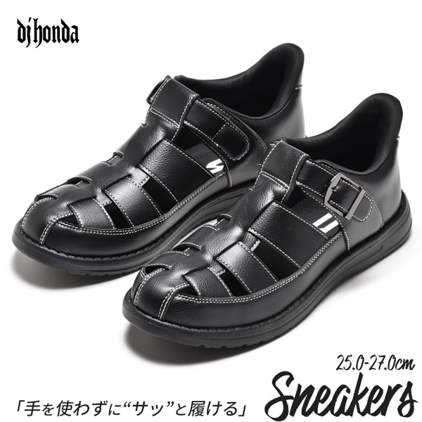 dj honda（ディージェイホンダ） サンダル メンズ スニーカー オフィス