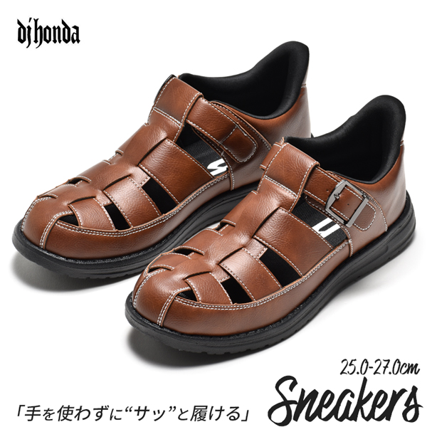 dj honda（ディージェイホンダ） サンダル メンズ スニーカー オフィス