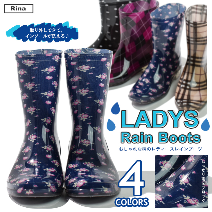 人気★レインブーツ★  Womens Karissa Rain Boot レインブーツ レディース 長靴 レインシューズ 女性 完全防水 雨
