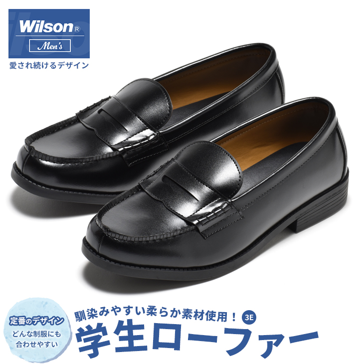 Waa. studio フラットシューズ ローファー 黒 27cm Kemio Waa. studio フラットシューズ ローファー 黒 27cm Kemio