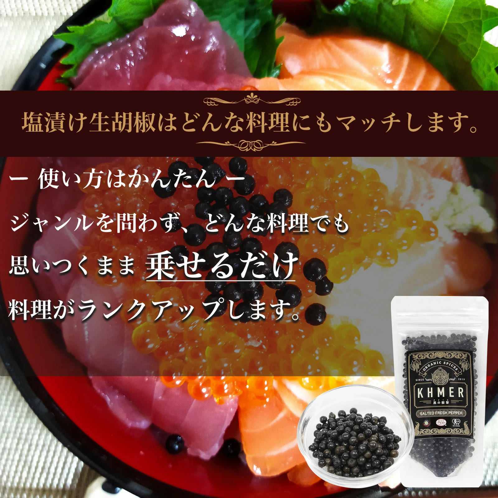 商品画像4