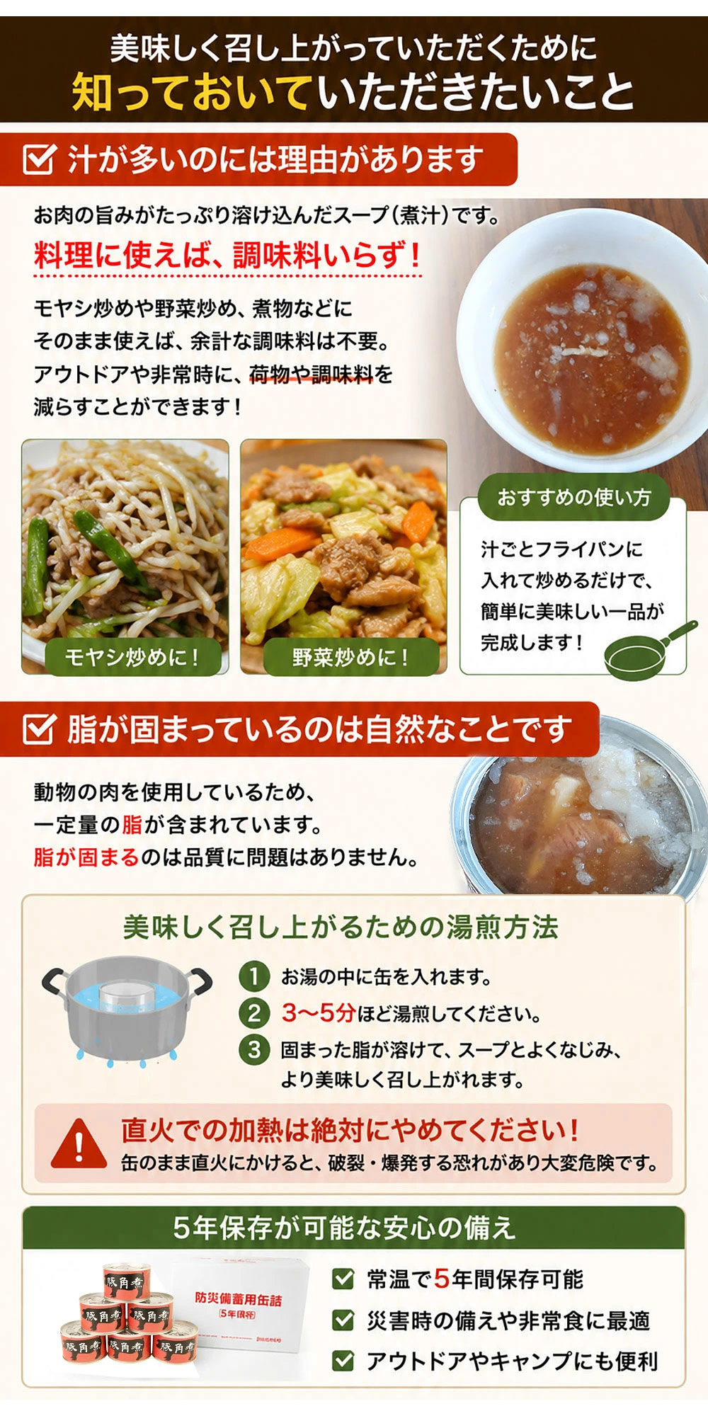 商品画像4