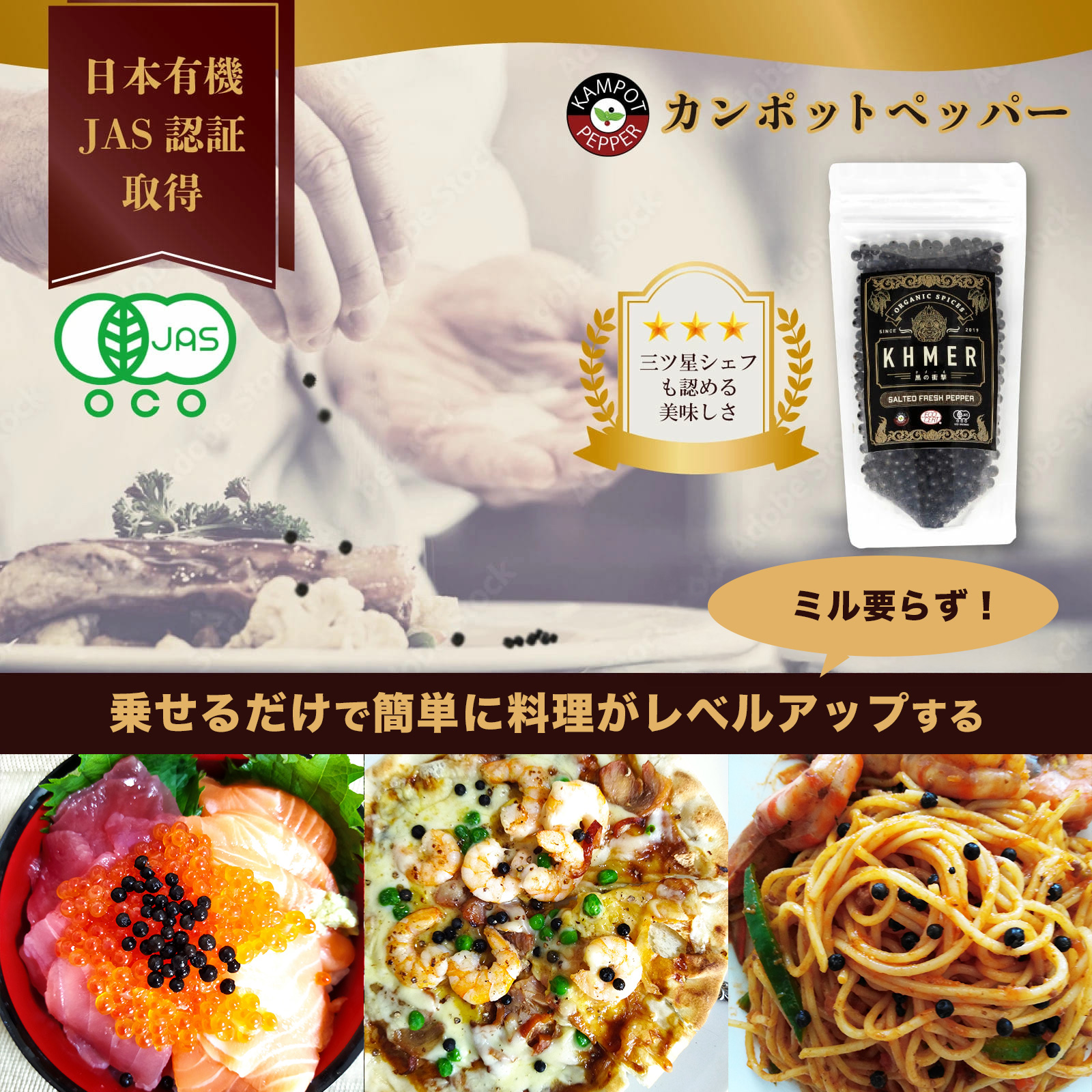 商品画像4
