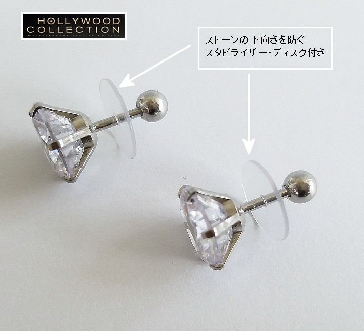 ピアス 一粒 大ぶり ダイヤモンド CZ クラシック 10mm ブライダル パーティ ハリウッドセレブ コレクション : er-dia-04 :  Hollywood Showcase - 通販 - Yahoo!ショッピング