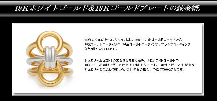 ネックレス エメラルド グリーン クロス 十字架 18金 18KGP ネックレス