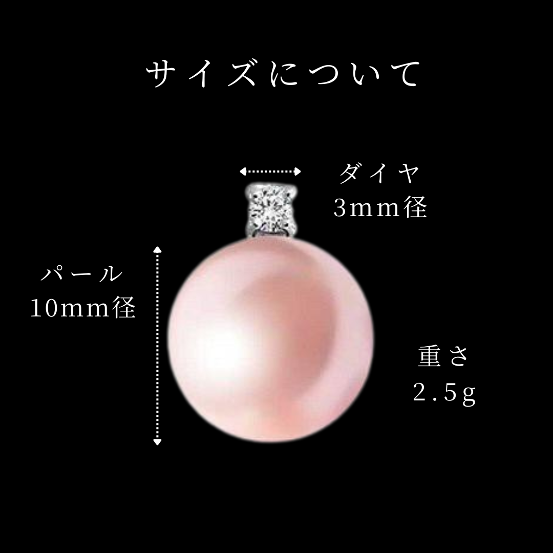 未使用品 k18 ピンクシェル ローズクォーツ ベビー真珠 ピアス パール K18ピアス(淡水真珠/7mm/パープルピンク系/6月誕生石