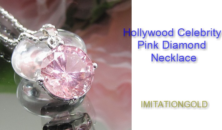 ネックレス 一粒 ピンクダイヤモンド ネックレス 12mm径｜ハリウッド セレブ コレクション :ynpd026482:イミテーションゴールド