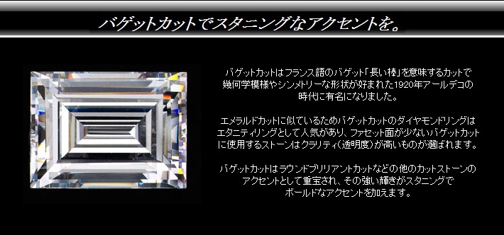 正規取扱店】good vibrations 指輪 リング マリリン・モンロー