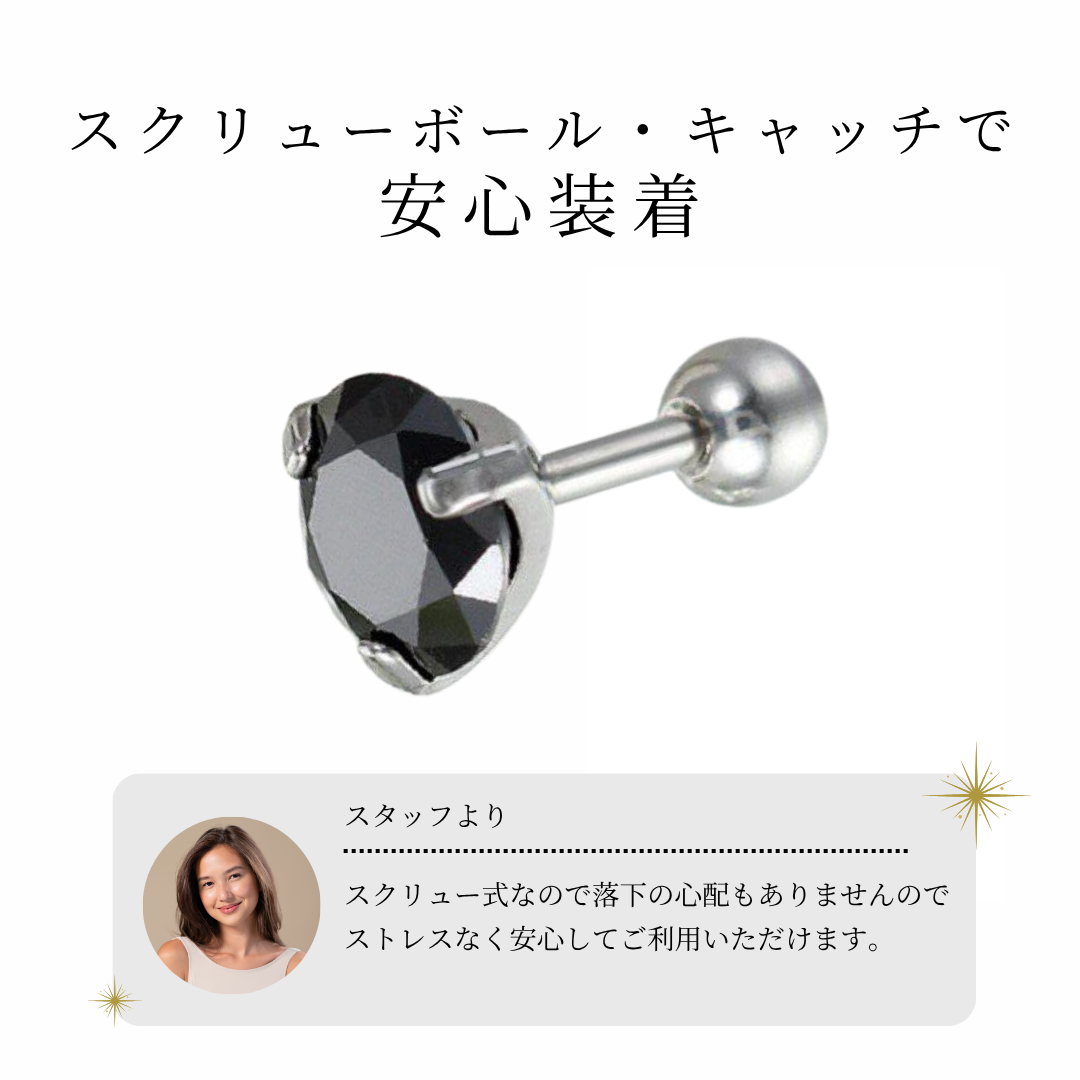 ◇エルメス◇ハバスキュール/シングルピアス/ブランド/シルバー/ブラック org.jpg