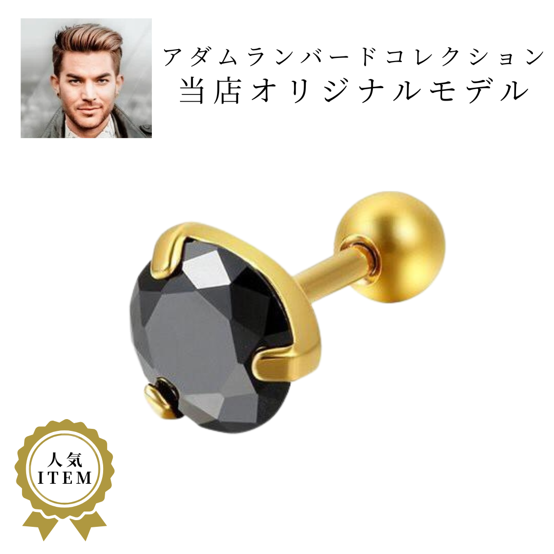 Amazon | Rockyu ピアス メンズ セット シルバー 人気