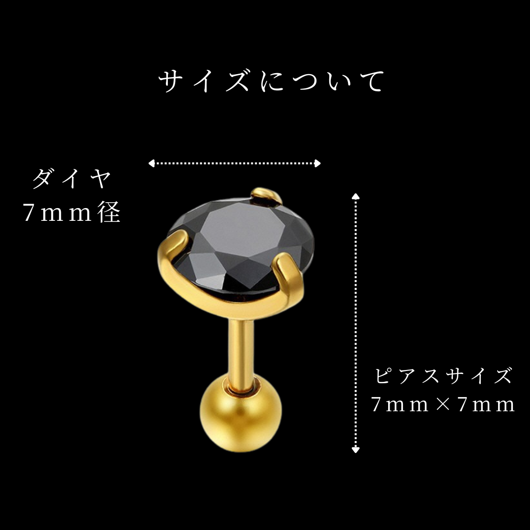 楽天市場】ブラックダイヤ 純金ピアス（片耳用）レディース 女性