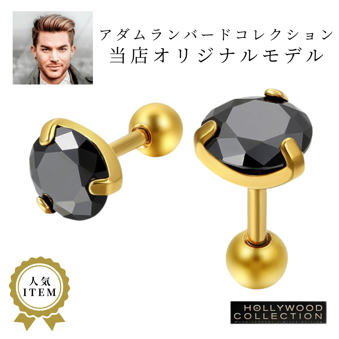 マイクラ 人気アイテム 黒 両耳 ピアス メンズ ダイヤ ブラック CZ ゴールド アクセサリー