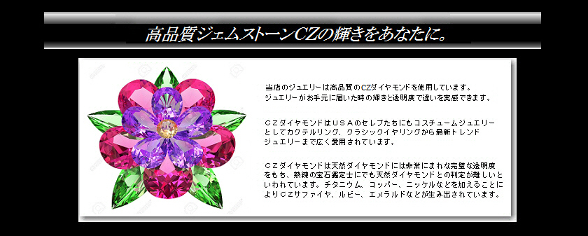 アメジスト アクアマリン ブレスレット レディース 2月誕生石