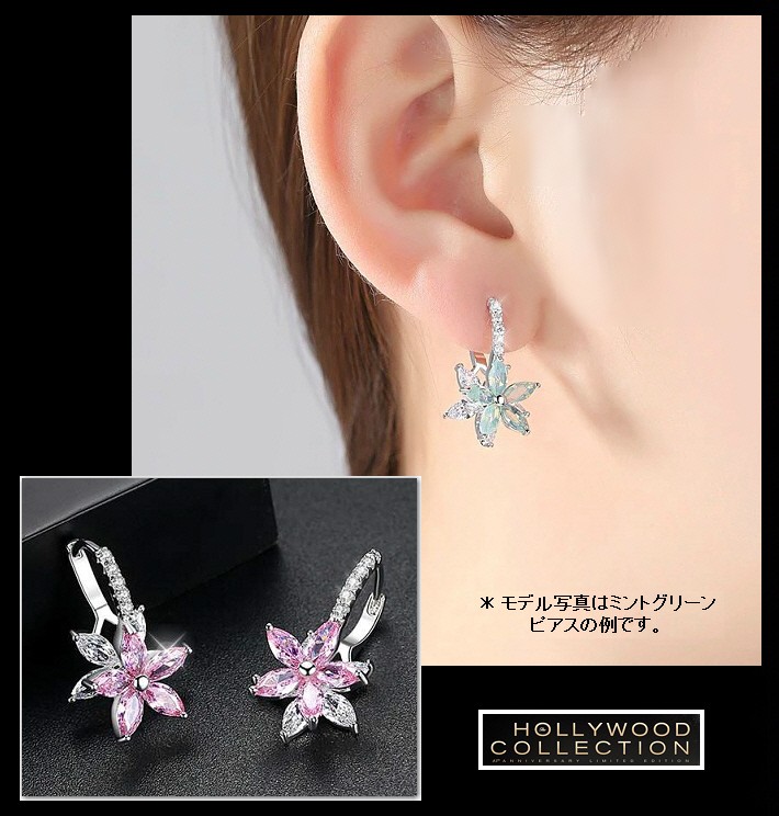フープピアス レディース 花 フラワー 揺れるピアス ピンク