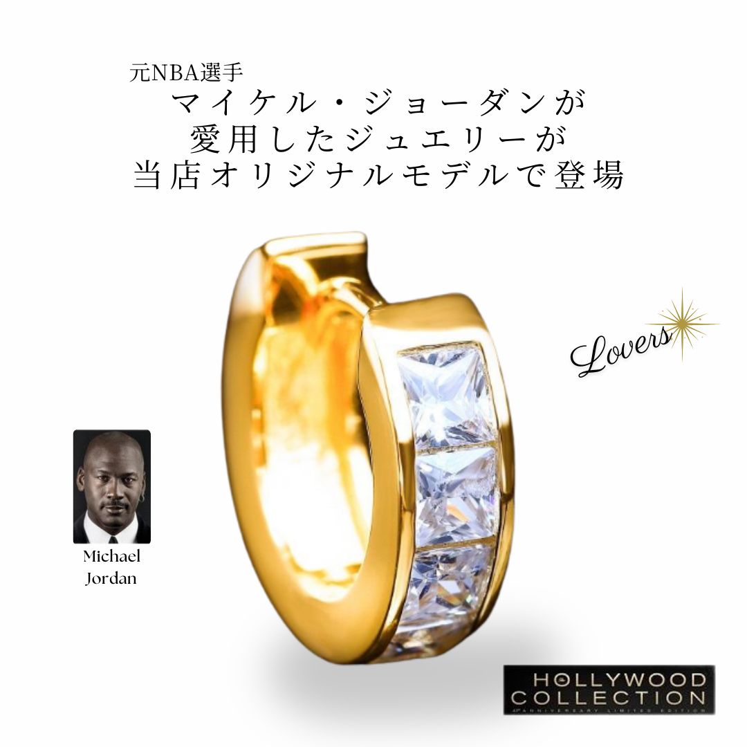 メンズ ピアス 片耳 ダイヤモンド CZ フープ ゴールド 24金 24K