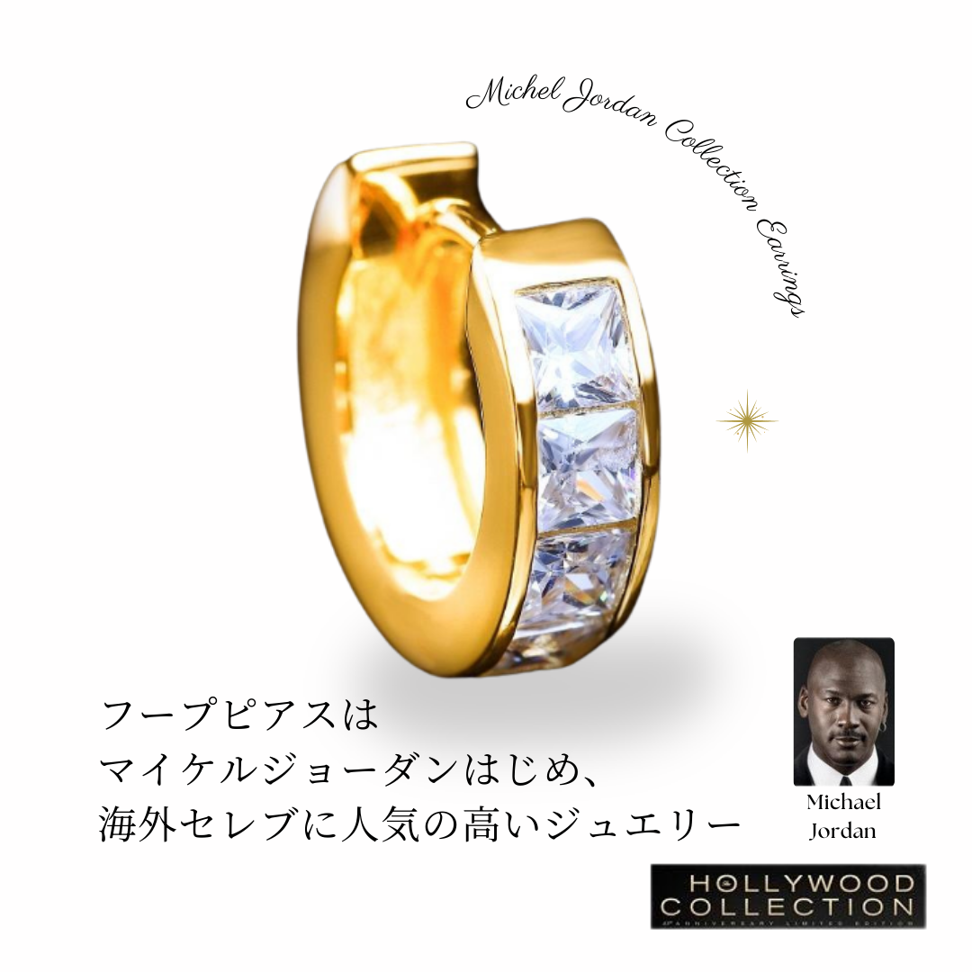 メンズ ピアス 片耳 ダイヤモンド CZ フープ 18K 18金 18KWGP