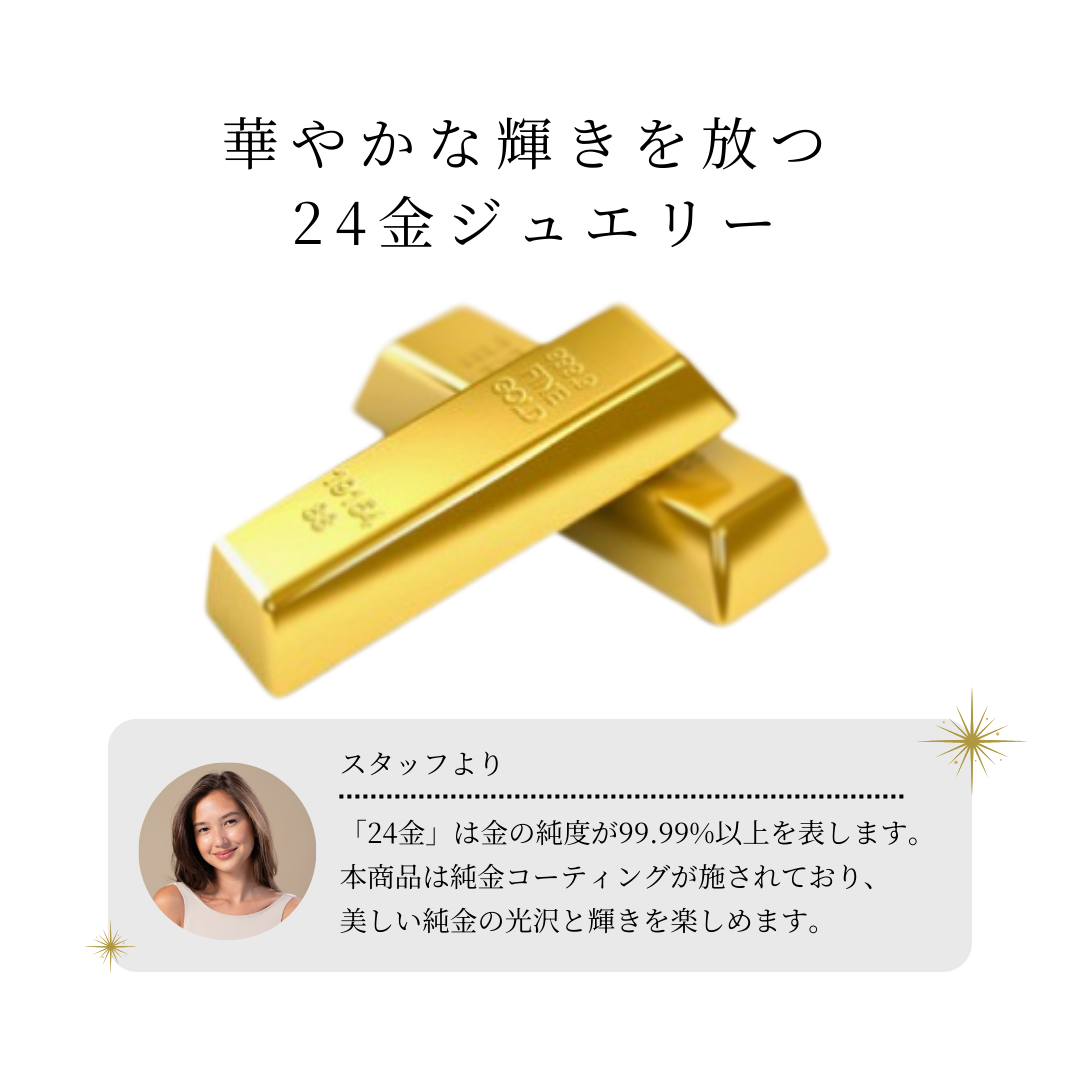 メンズ ピアス 片耳 ダイヤモンド CZ フープ ゴールド 24金 24K 24KGP アレルギー対応 マイケル ジョーダン プレゼント 誕生日 ギフト アクセサリー 16mm径