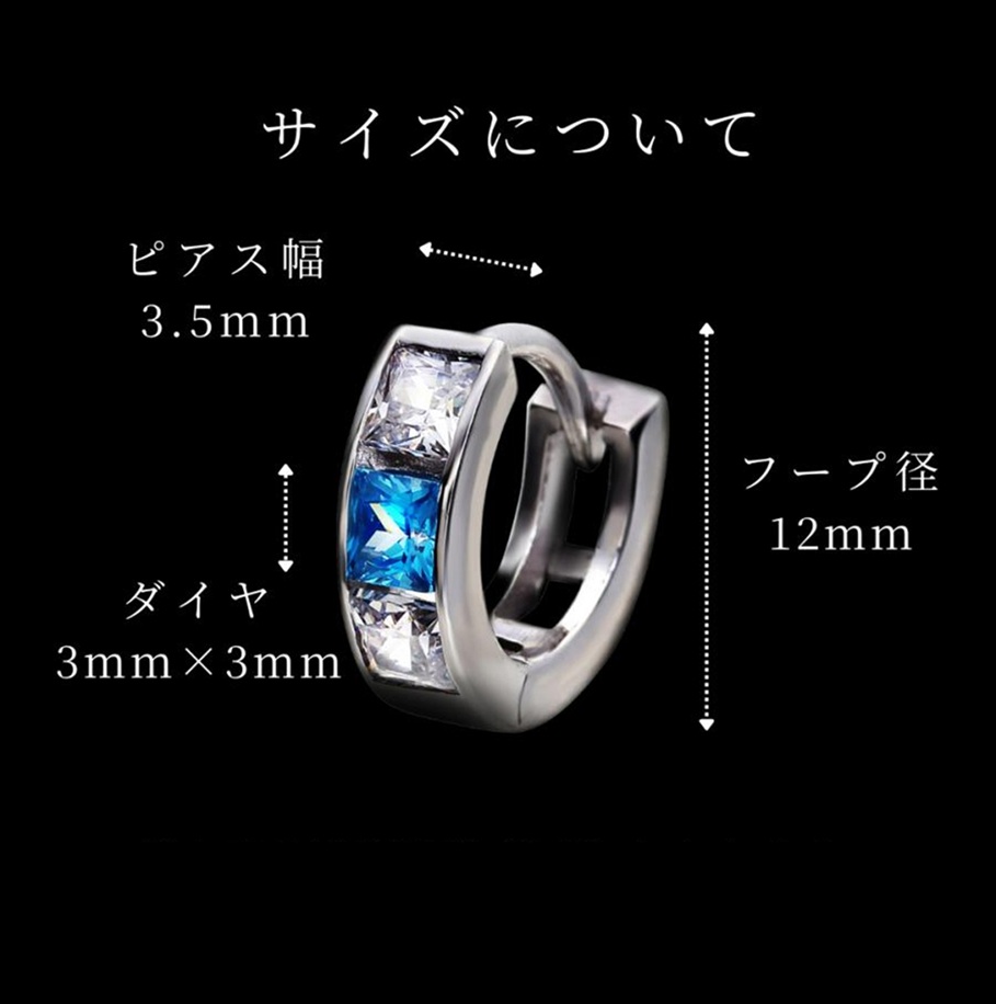 hoopsize-4.jpg