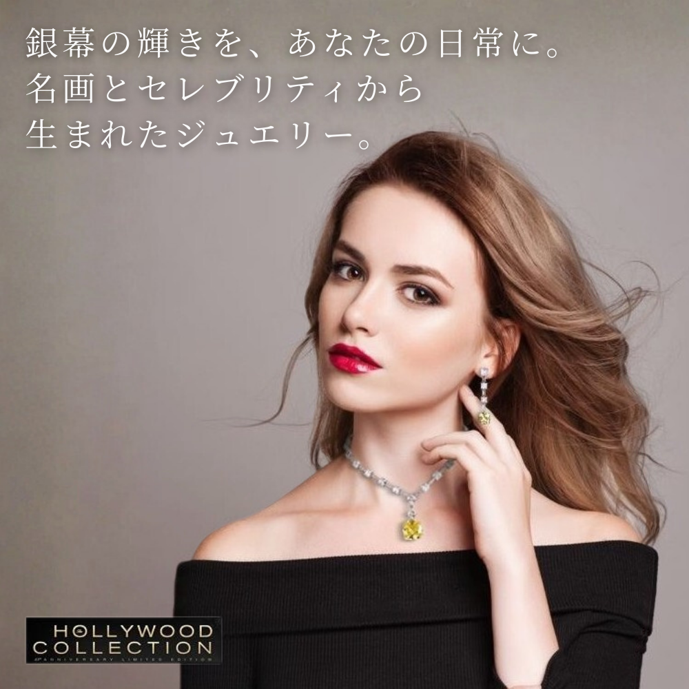 ネックレス ピアス ダイヤモンド ティアドロップ セット