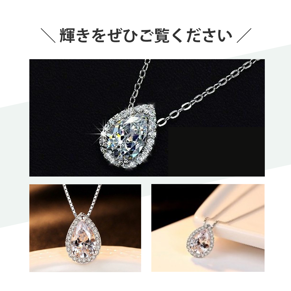 ネックレス ダイヤモンド CZ レディース キュービックジルコニア