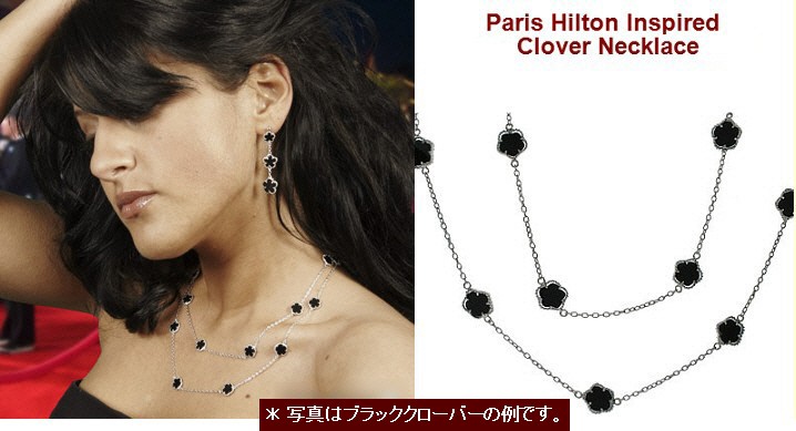 エルメス バーバリー パリスヒルトン 香水 4点セット エルメス バーバリー パリスヒルトン 香水 4点セット - メルカリ