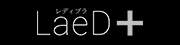 レディプラ
