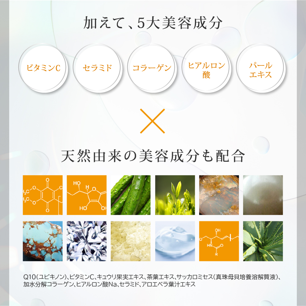 ボディ・フェイスケア GALAXY G-ONE OlyLife Galaxy G-One PEMF 星河智能護眼儀(正版) - 智能店