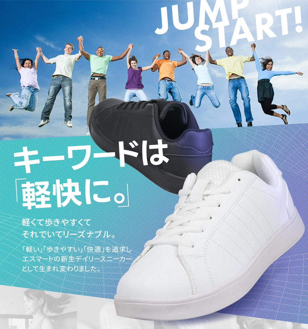 防水 スニーカー メンズ 白 軽量 ウォーキングシューズ レディース 歩きやすい 幅広 防滑 衝撃吸収 通勤 通学 コートスニーカー 黒 ブラック ホワイト 爆買 関連画像1