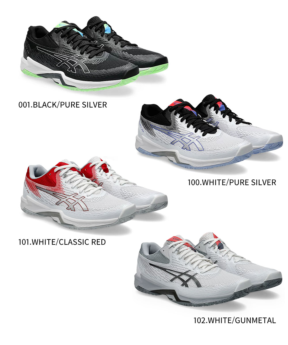 ASICS（アシックス） バレーボール シューズ レディース メンズ ミッド