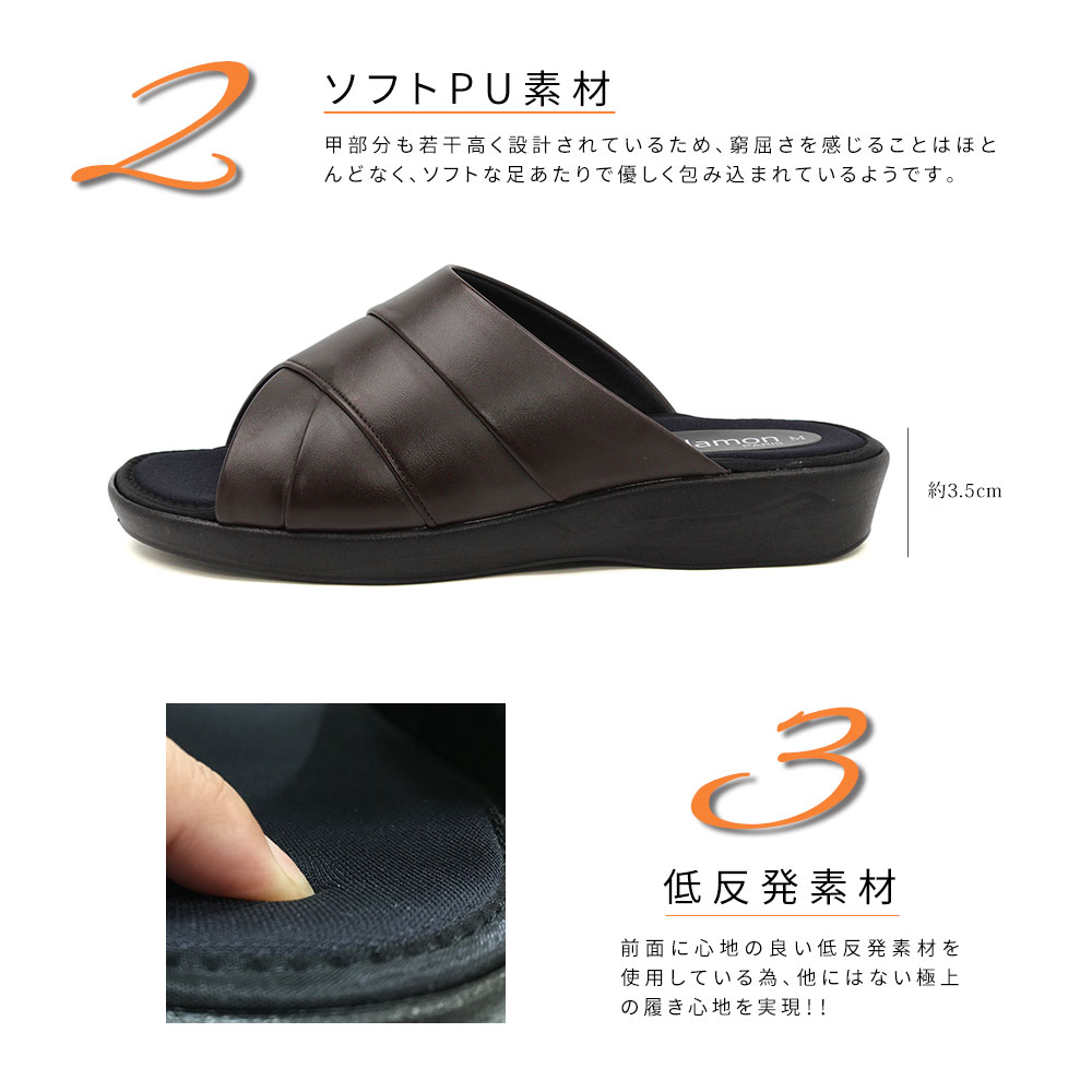 サンダル メンズ おしゃれ 玄関 つっかけ コンフォートサンダル