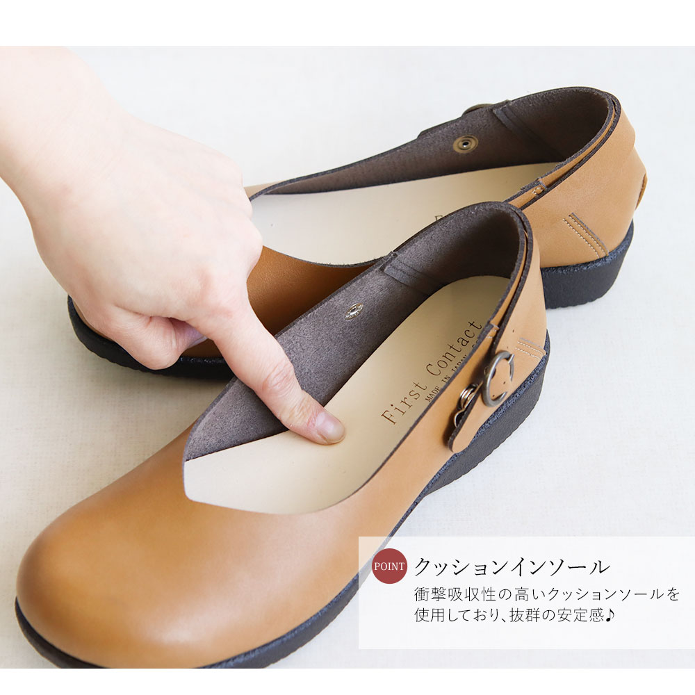 パンプス レディース かかとが踏める 柔らかい 婦人靴 日本製 オブリーク ストラップ フラットシューズ 黒 ローヒール コンフォート ブラウン  マスタード 45501
