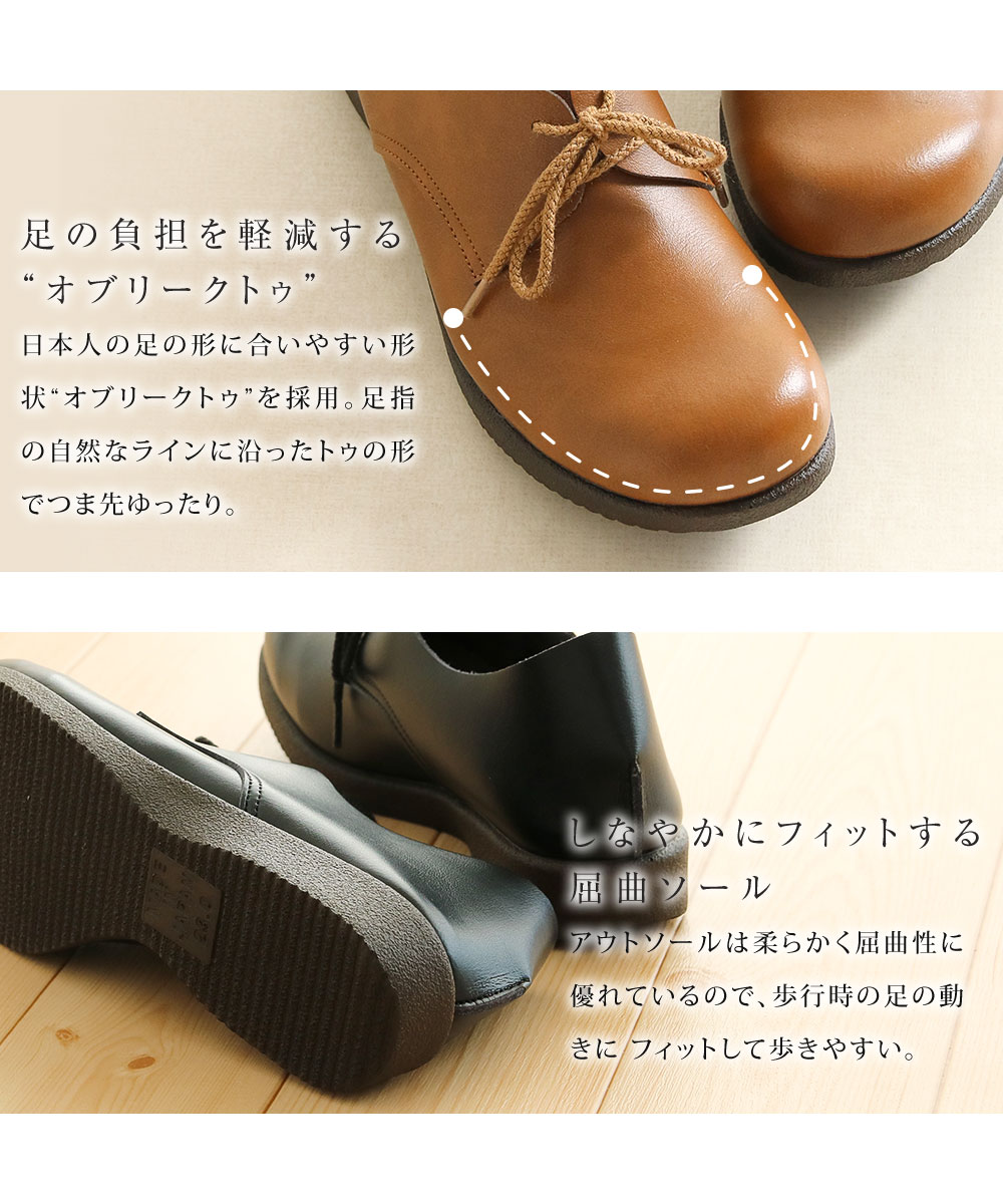 フランス製モーリス レースアップシューズ 36