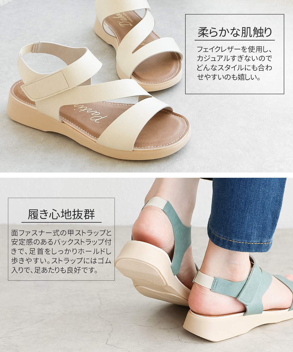 ALDO レディース スリングバックサンダル ウェッジ カジュアル Shuna Shuna 2way カジュアル サンダル レディース