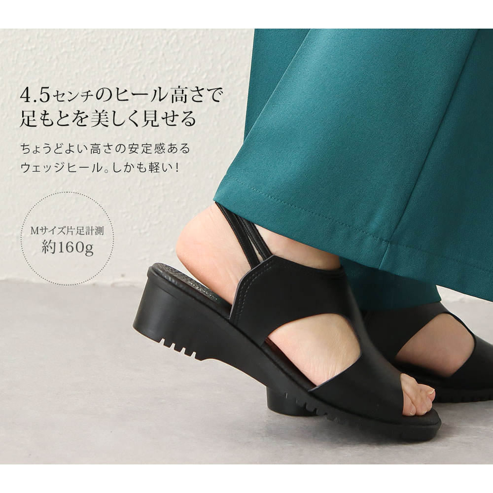 Amazon.co.jp: [Kawoly] オープントゥウェッジソールサンダル