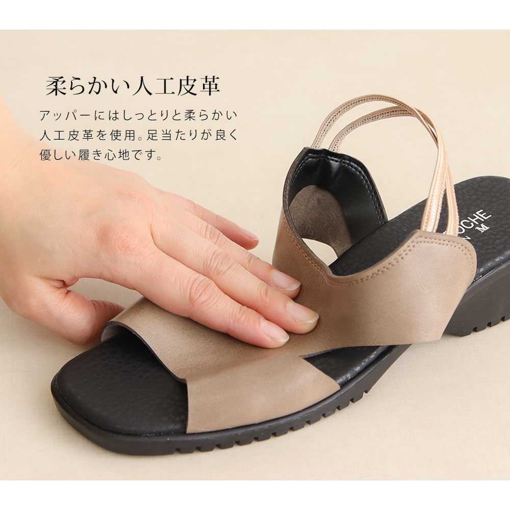 【新品未使用】　エイゾーコレクション　VUE　ウェッジソール　黒 　スクエアトゥ エイゾー EIZO 《Vue ビュー》レザースニーカー （BL