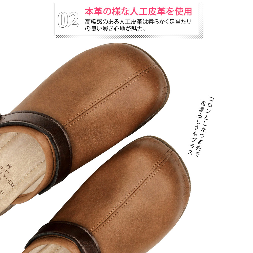 Santa Barbara Polo & Racquet Club サボ サンダル レディース 歩き