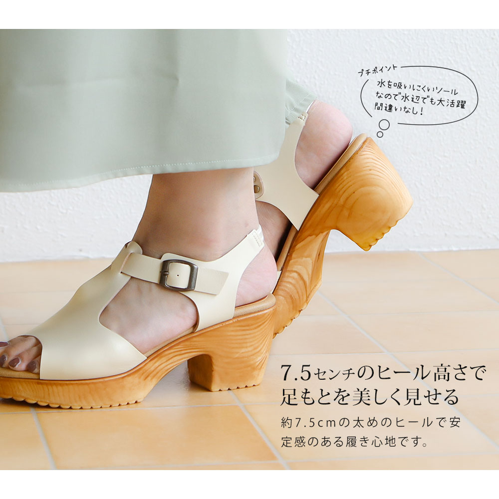 新品未使用　サンダル　約23〜約23.5センチ サンダル 日本製 レディース Tストラップ バックストラップ サボ