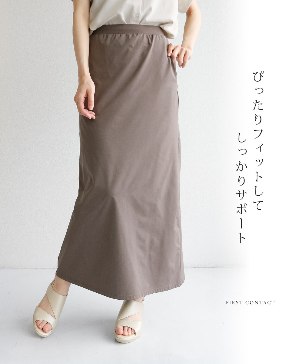 サンダル レディース 厚底 ストラップサンダル...の詳細画像2