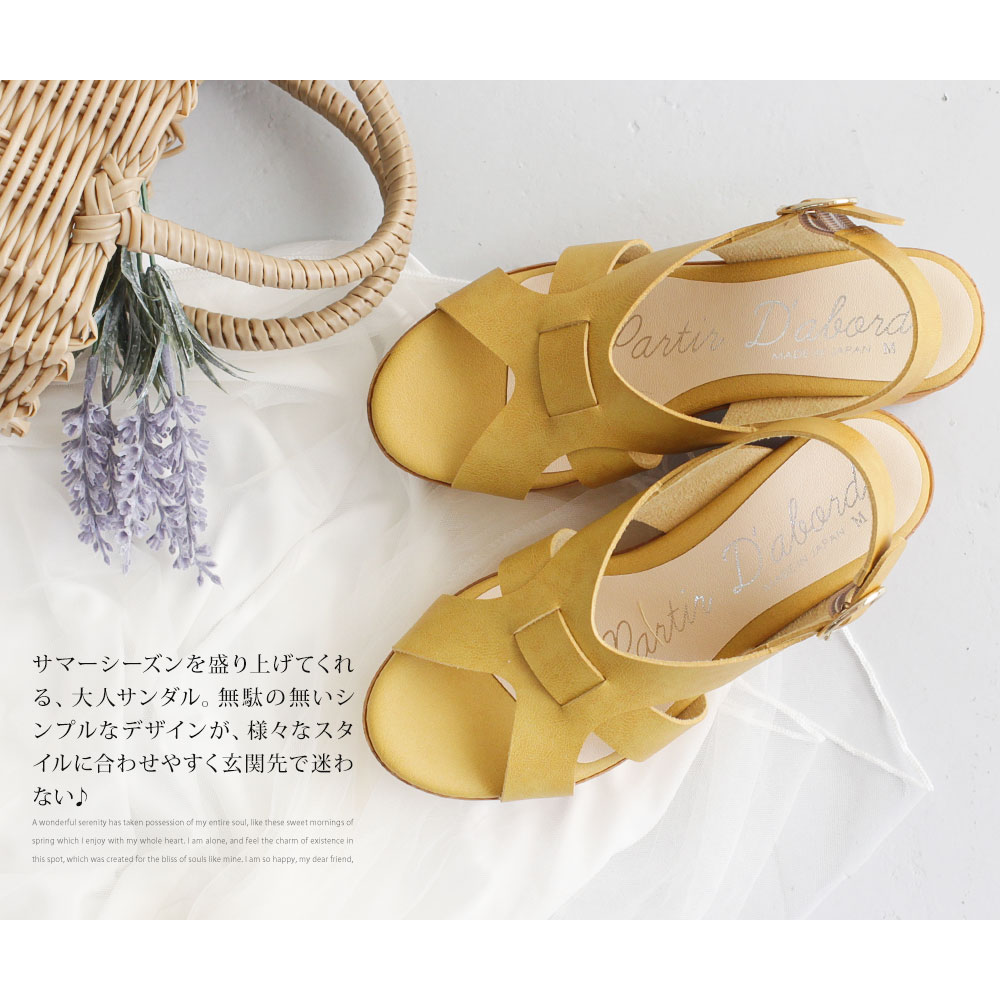 YELLO サンダル　ヒール　ブラック YELLO / METROPOLIS SNEAKER MULES